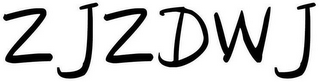 ZJZDWJ logo