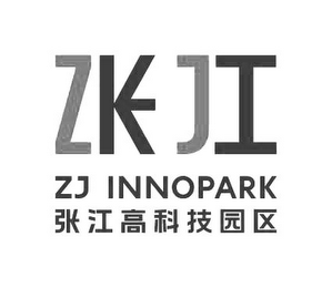 ZK JI ZJ INNOPARK logo