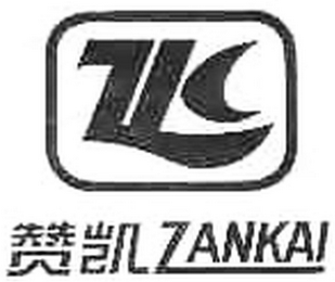 ZK ZANKAI logo