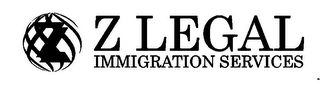 ZL Z LEGAL IMMIGRATION SERVICES logo
