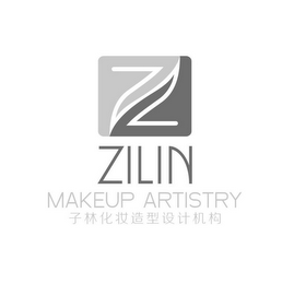 ZL ZILIN MAKEUP ARTISTRY