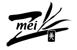 ZMEI logo
