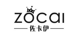 ZOCAI logo