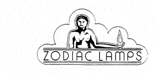 ZODIAC LAMPS logo
