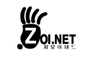 ZOI.NET logo
