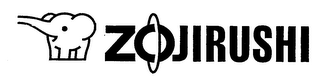 ZOJIRUSHI logo