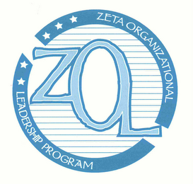 ZOL ZETA ORGANIZATIONAL LEADERSHIP PROGRAM logo
