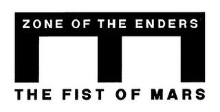 ZONE OF THE ENDERS THE FIST OF MARS logo