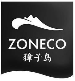 ZONECO logo
