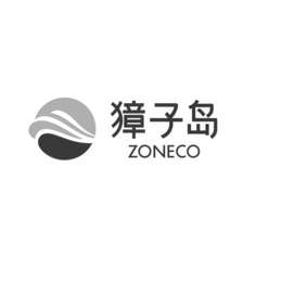 ZONECO logo