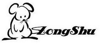 ZONGSHU logo