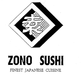ZONO SUSHI FINEST JAPANESE CUISINE logo