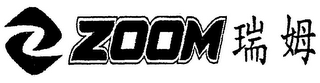 ZOOM logo