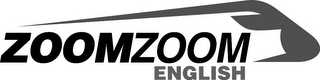 ZOOMZOOM ENGLISH logo