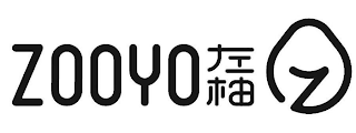 ZOOYO logo