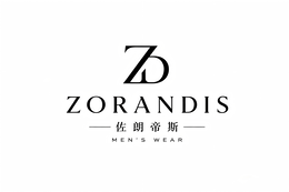 ZORANDIS logo