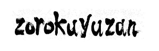 ZOROKUYUZAN logo