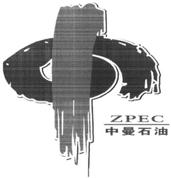ZPEC logo