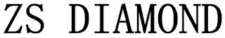 ZS DIAMOND logo