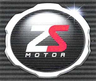 ZS MOTOR logo