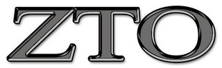 ZTO logo