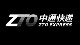 ZTO ZTO EXPRESS logo