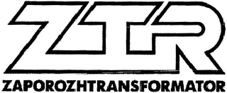 ZTR ZAPOROZHTRANSFORMATOR logo