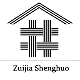 ZUIJIA SHENGHUO logo