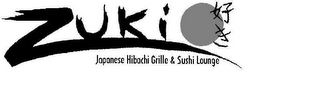 ZUKI JAPANESE HIBACHI GRILLE & SUSHI LOUNGE logo