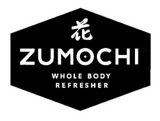ZUMOCHI WHOLE BODY REFRESHER logo
