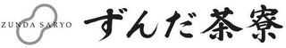 ZUNDA SARYO logo