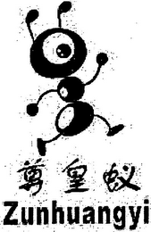 ZUNHUANGYI logo