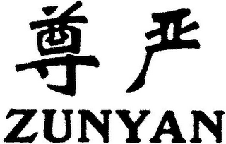 ZUNYAN logo