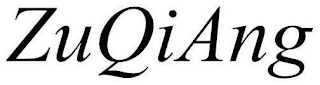ZUQIANG logo