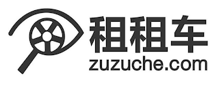 ZUZUCHE.COM logo
