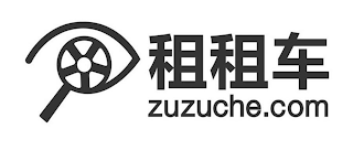 ZUZUCHE.COM logo