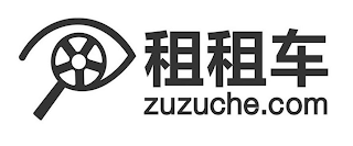 ZUZUCHE.COM logo