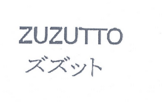 ZUZUTTO logo