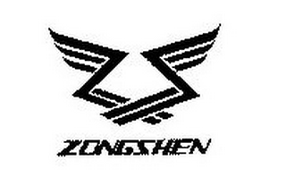ZZ ZONGSHEN logo