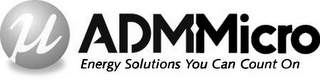 µ ADMMICRO ENERGY SOLUTIONS YOU CAN COUNT ON logo