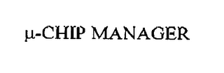 µ-CHIP MANAGER logo