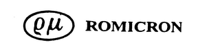 µ ROMICRON logo