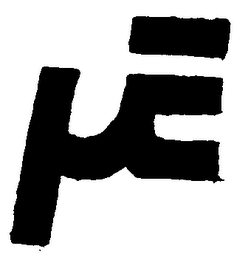 µE logo