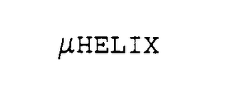 µHELIX logo