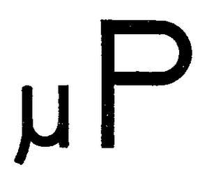 µP logo