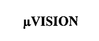 µVISION logo