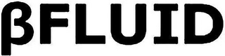 ßFLUID logo