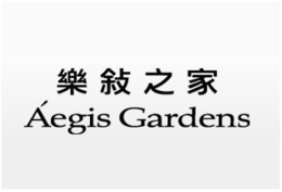 ÁEGIS GARDENS logo