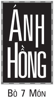 ÁNH HONG BÒ 7 MÓN logo