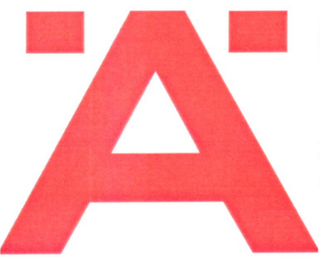 Ä logo